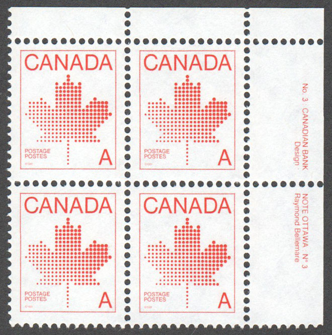 Canada Scott 907ii MNH PB UR Pl.3 - Click Image to Close